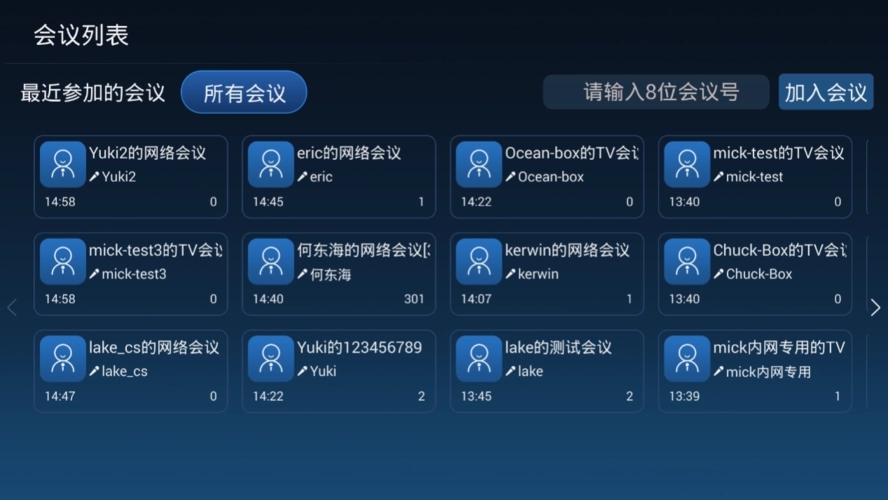 ������Ƶ����