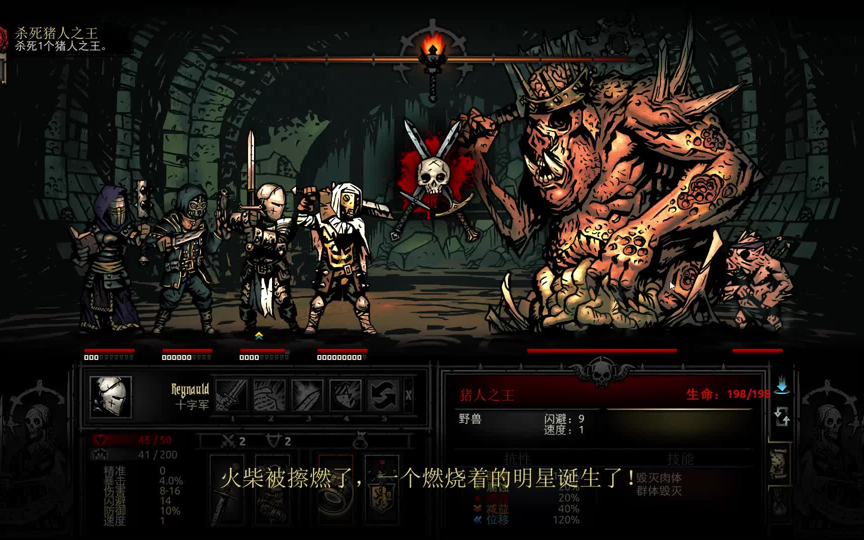 ���ڵ���ʮ�����޸���