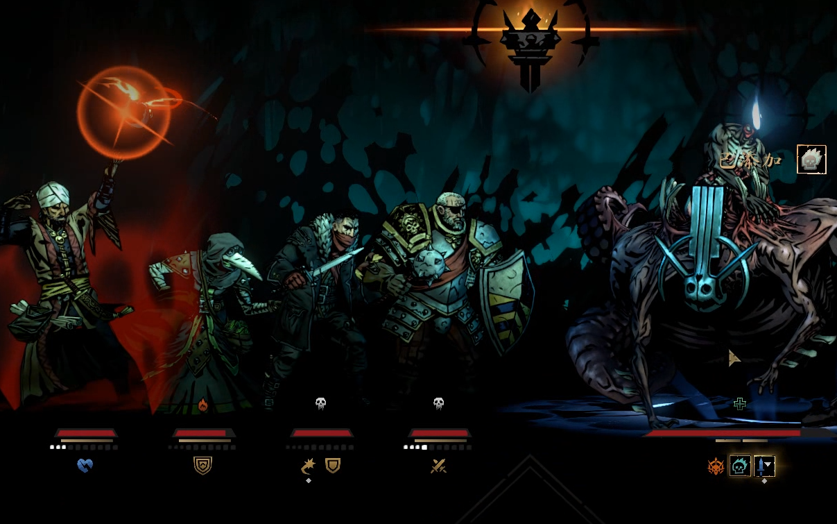 暗黑地牢十三项修改器