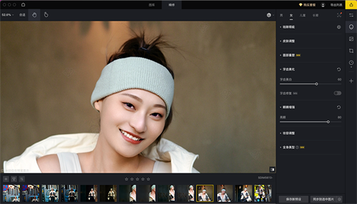 ���ص���