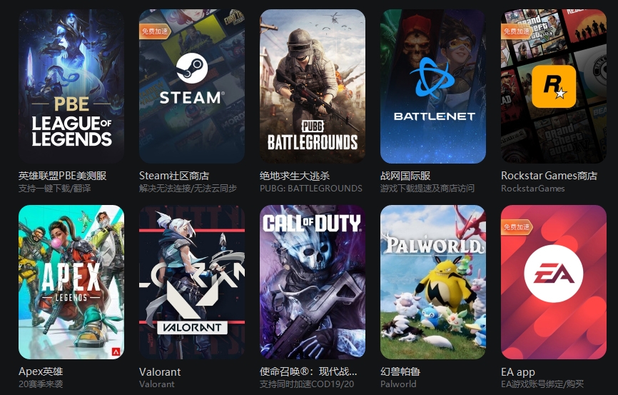 ���μ�����