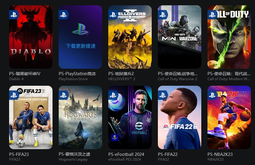 ���μ�����