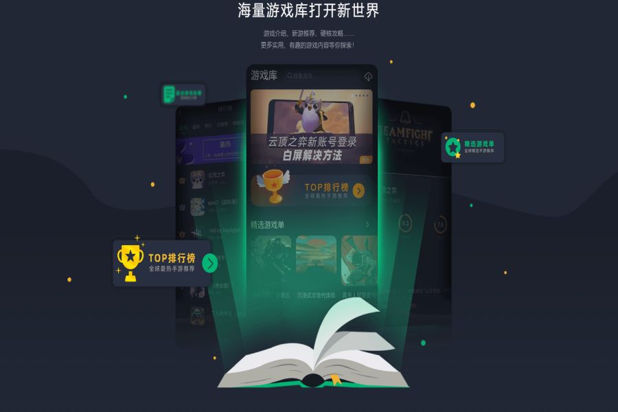 ���μ�����