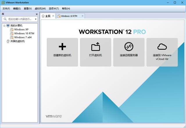 vmware workstation pro 17 V17ƽ