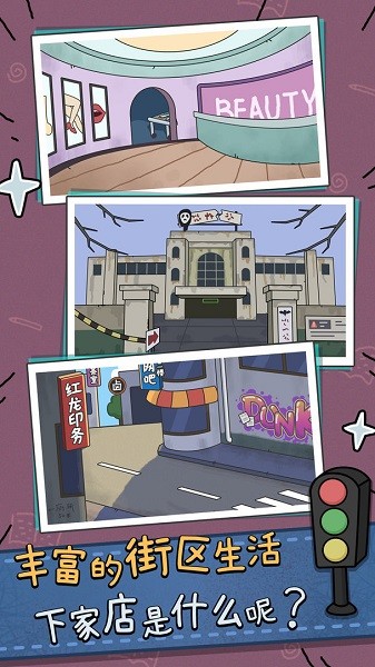 ����ʧҵģ����