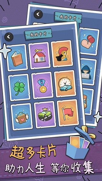 ����ʧҵģ����