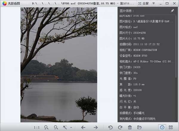 ��Ӱ��ͼ2024���°�