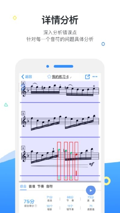 һ�����ٰ�׿��