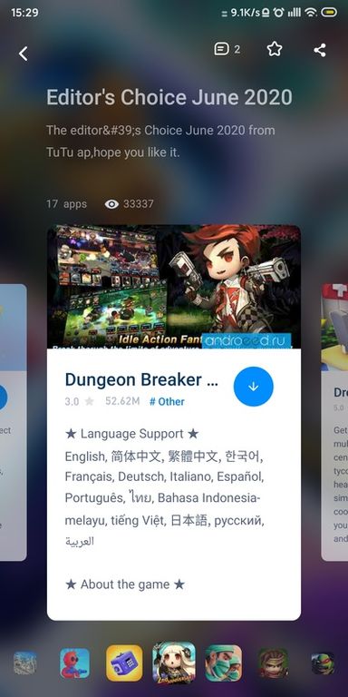 ��������app