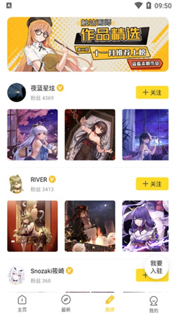 ��վ�滭����