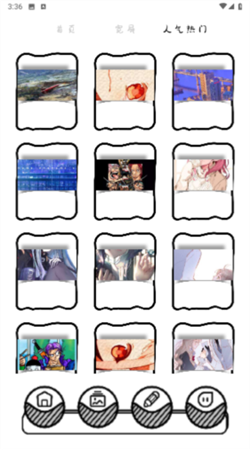 萌萝社壁纸安卓官方版