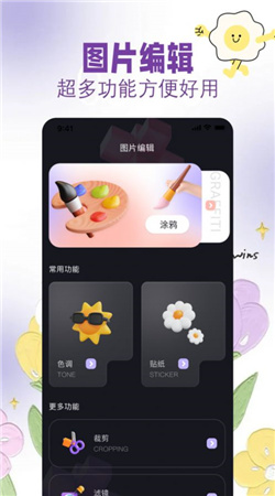 ����������°�