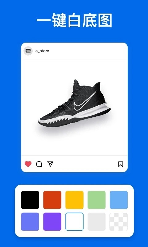 ���ǰ�׿��