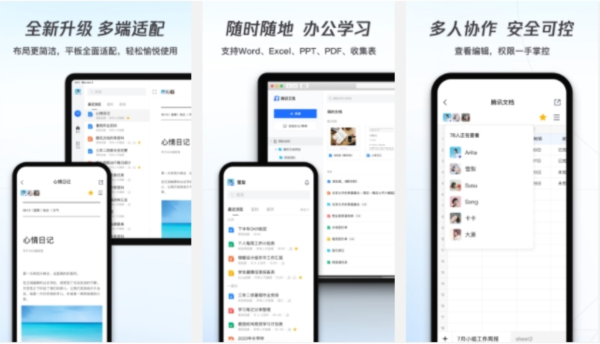 ��Ѷ�ĵ��ٷ���