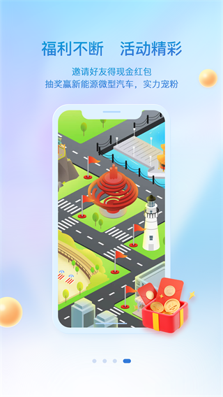 �ۺ����ſͻ��˰�װ��