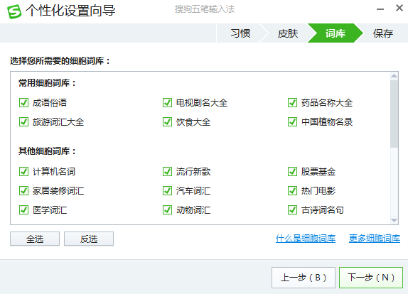 �ѹ�������뷨�ٷ���