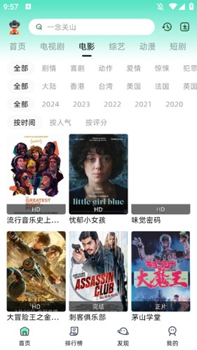 ������app����