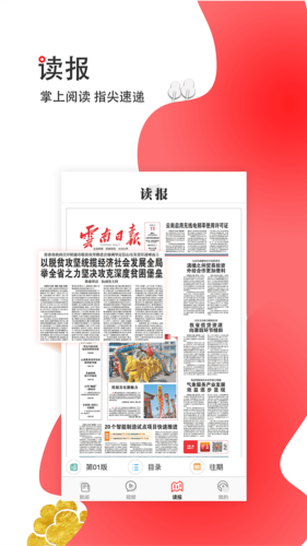 �Ʊ���׿��