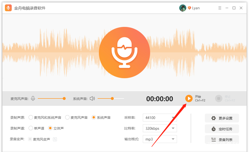 ���۵���¼������
