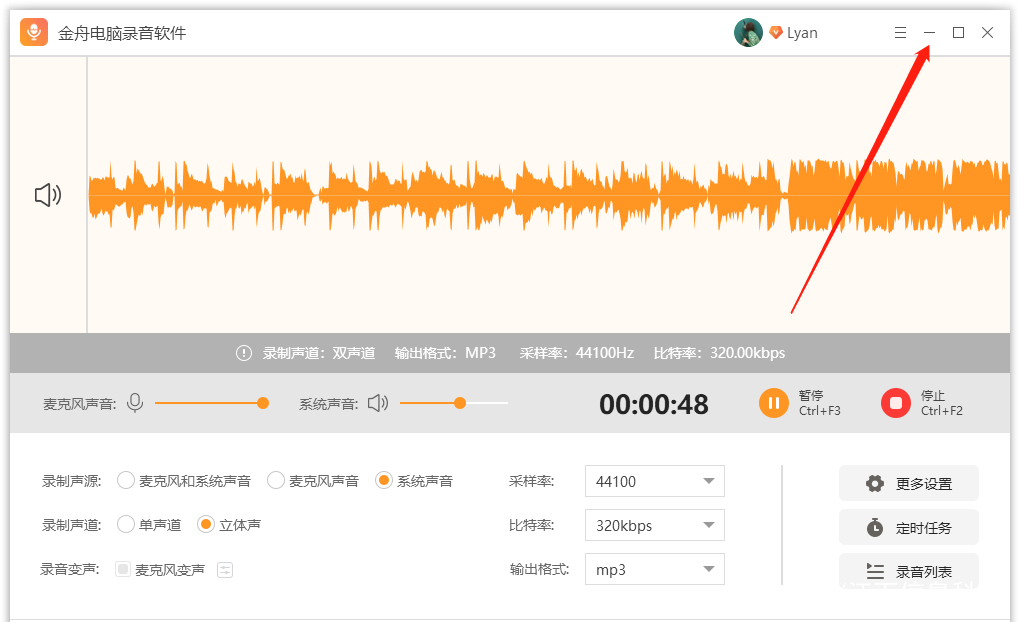 ���۵���¼������