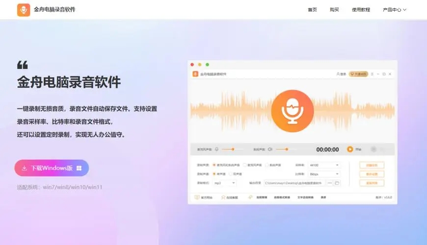 ���۵���¼������