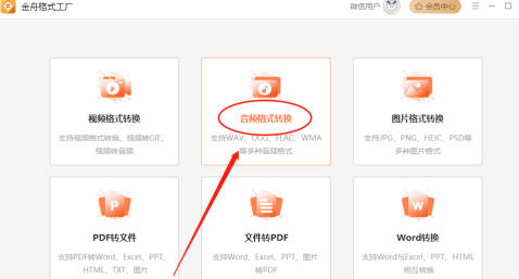 ���۸�ʽ����