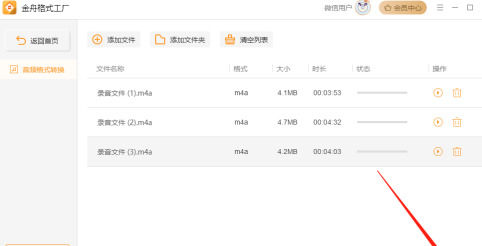 ���۸�ʽ����