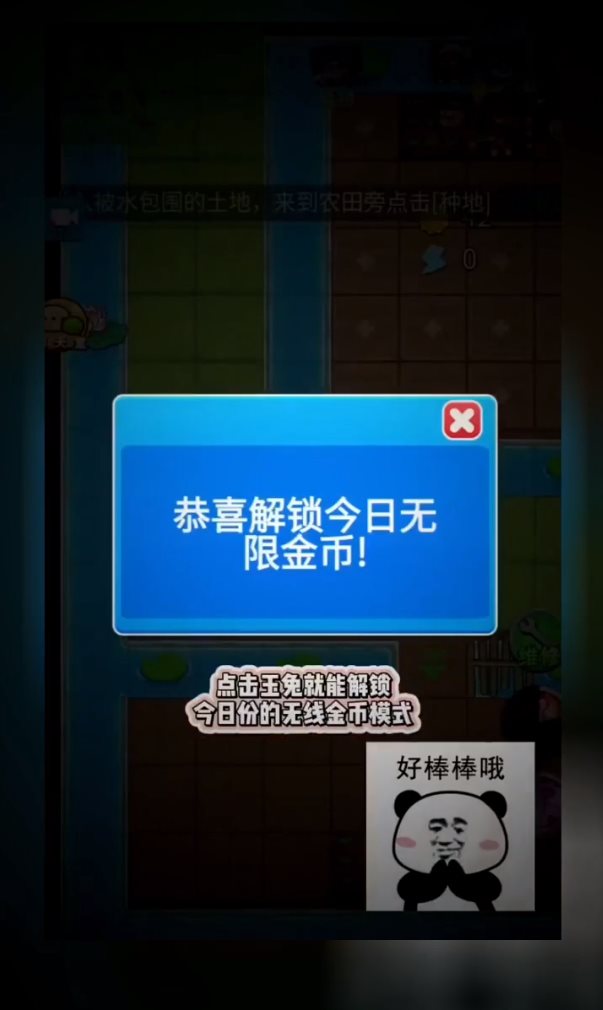 ����ũ��ȫ�����ؽ�ɫ������