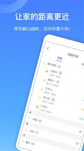 �����ٰ�׿������