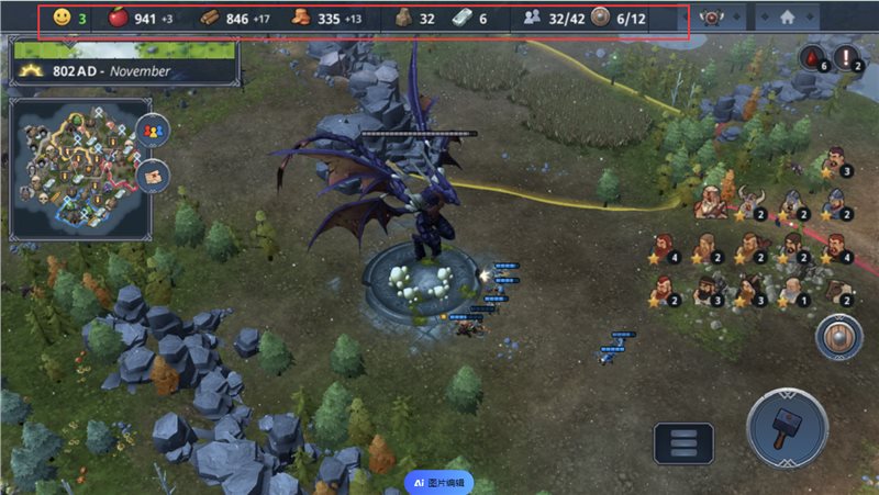 北境之地(无限金币道具)