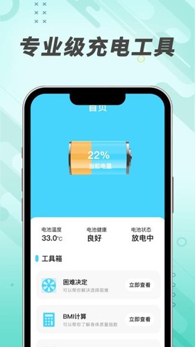 ��Ȥ�������