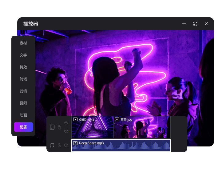 ����ħ��ʦ