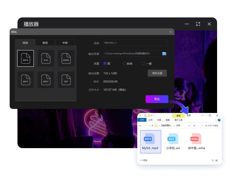 ����ħ��ʦ