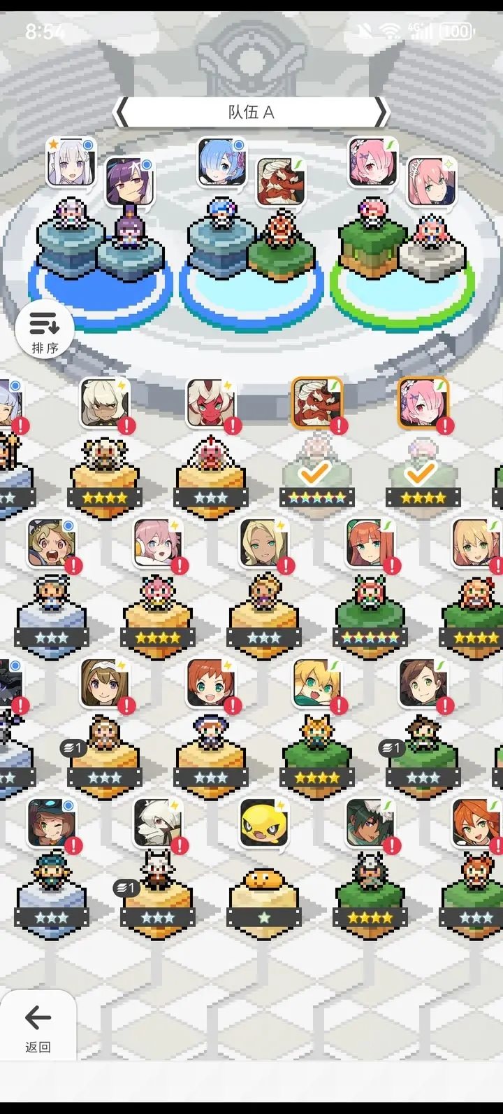 世界弹射物语(兑换码+新手教程)