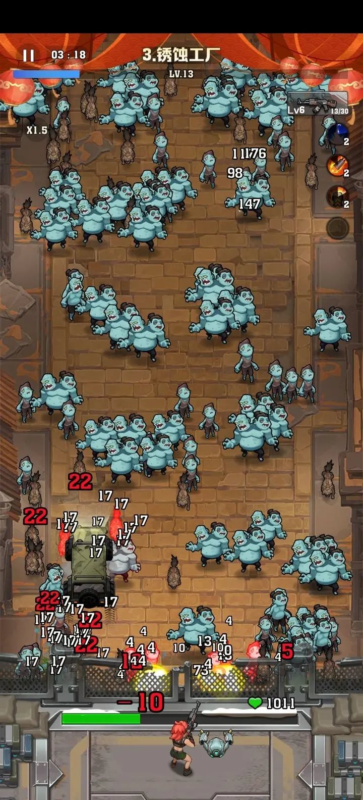 ��ʬ���ڣ����̳�+�һ��룩