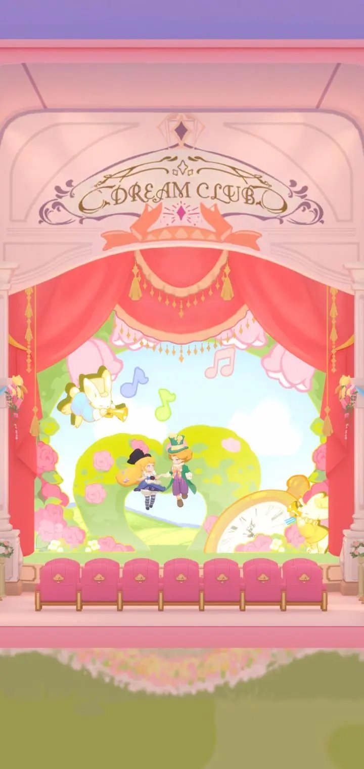 花花与幕间剧5.0失落庄园