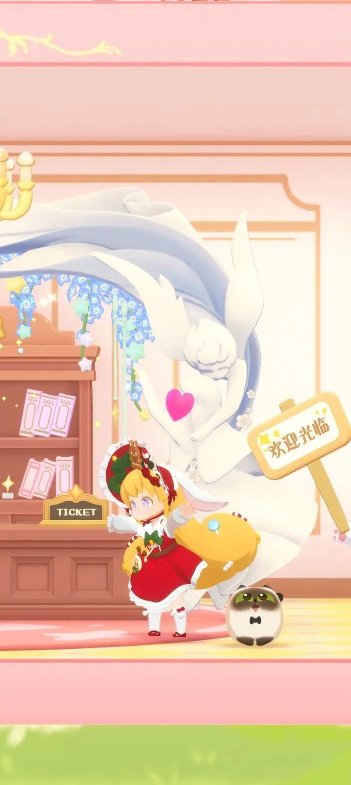 花花与幕间剧5.0失落庄园