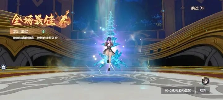 ���޴�½ʷ����ѧԺ2024