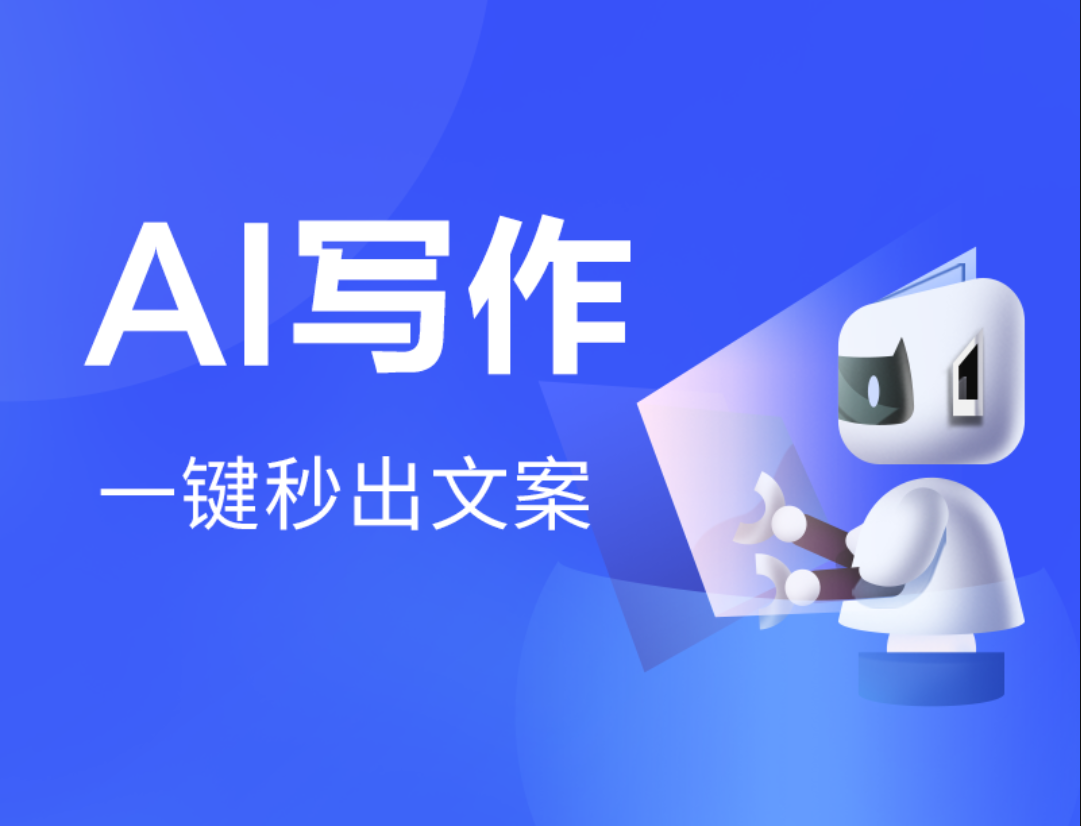 ai��ͼ��������-���õ�ai��ͼ�������-ai��ͼ�����ϼ�