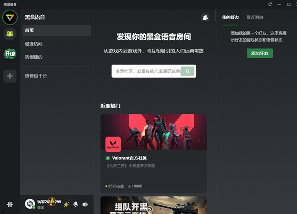 �ں�����