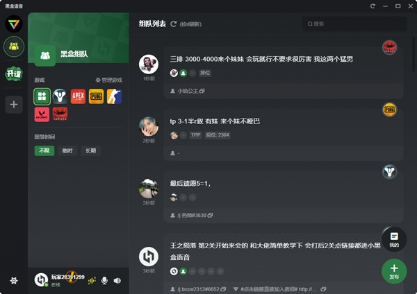 �ں�����