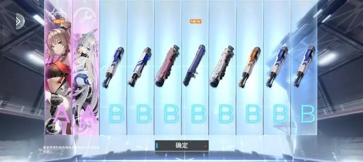 艾塔纪元(1.01版本)