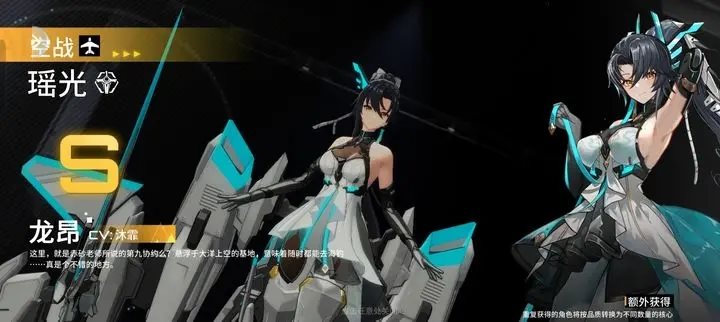 艾塔纪元(1.01版本)