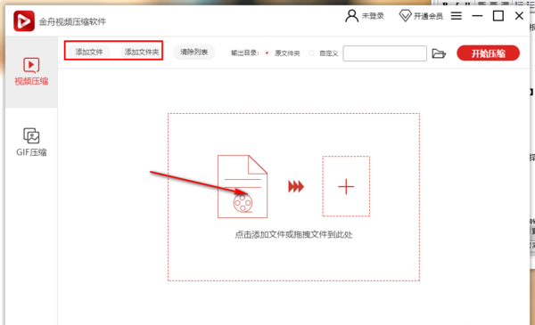 ������Ƶѹ������