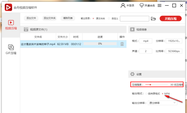 ������Ƶѹ������