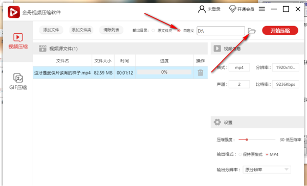 ������Ƶѹ������