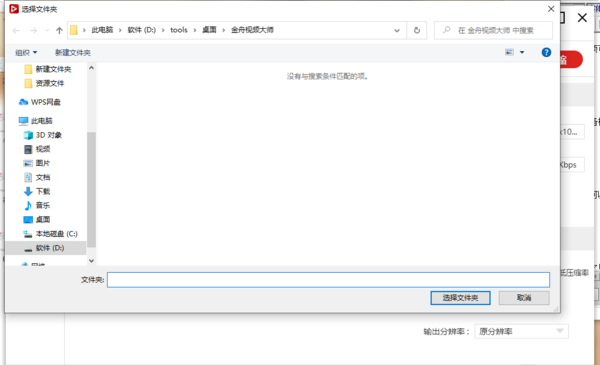 ������Ƶѹ������