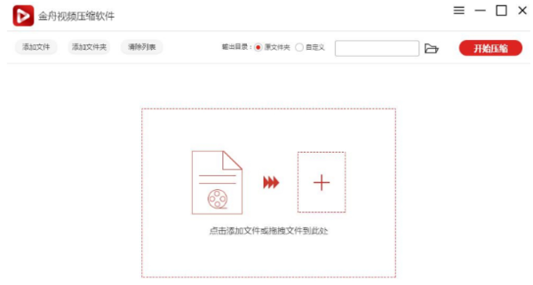 ������Ƶѹ������