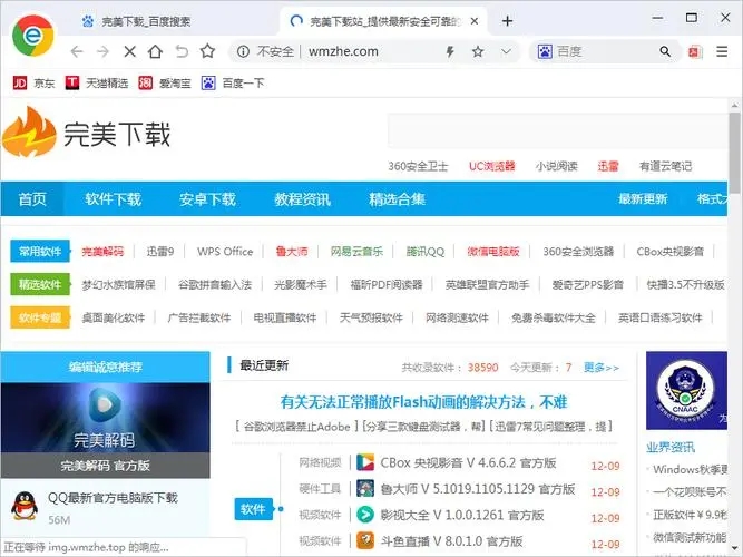 ˫�������