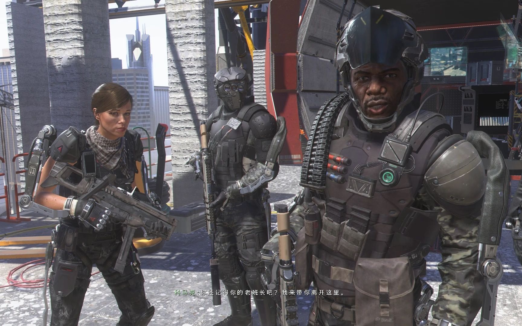 使命召唤:高级战争十八项修改器